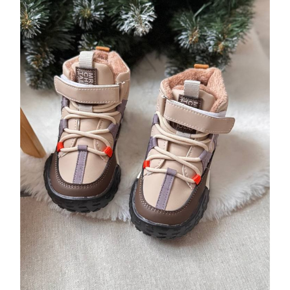 Черевики дитячі стильні DHX, бежевий Черевики дитячі стильні DHX, бежевий