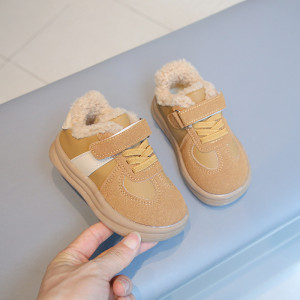 Кросівки дитячі утеплені Magic, жовтий