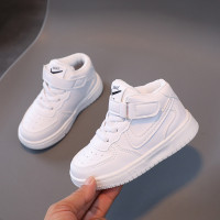 Детские спортивные хайтопы Air белый