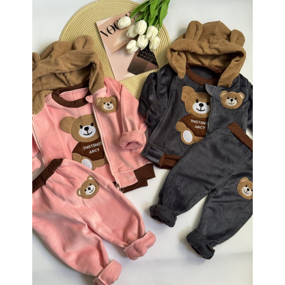 Костюм трійка Bear сірий 1573