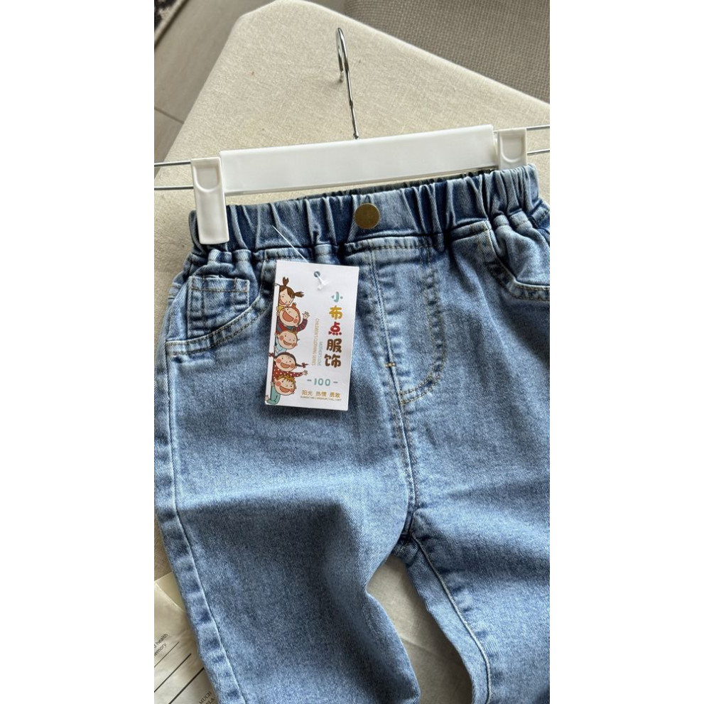 Стильні джинси для хлопчика колір синій 10756