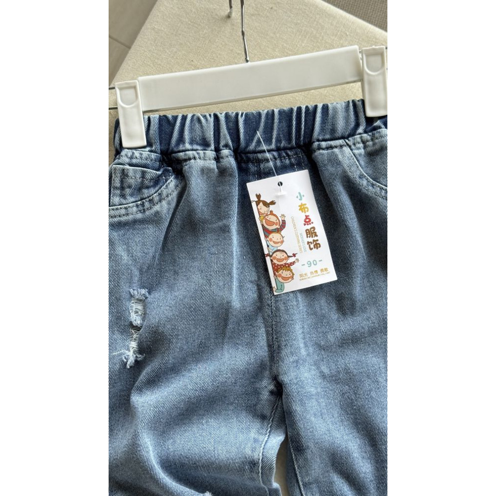 Джинси для хлопчика стильні 10878