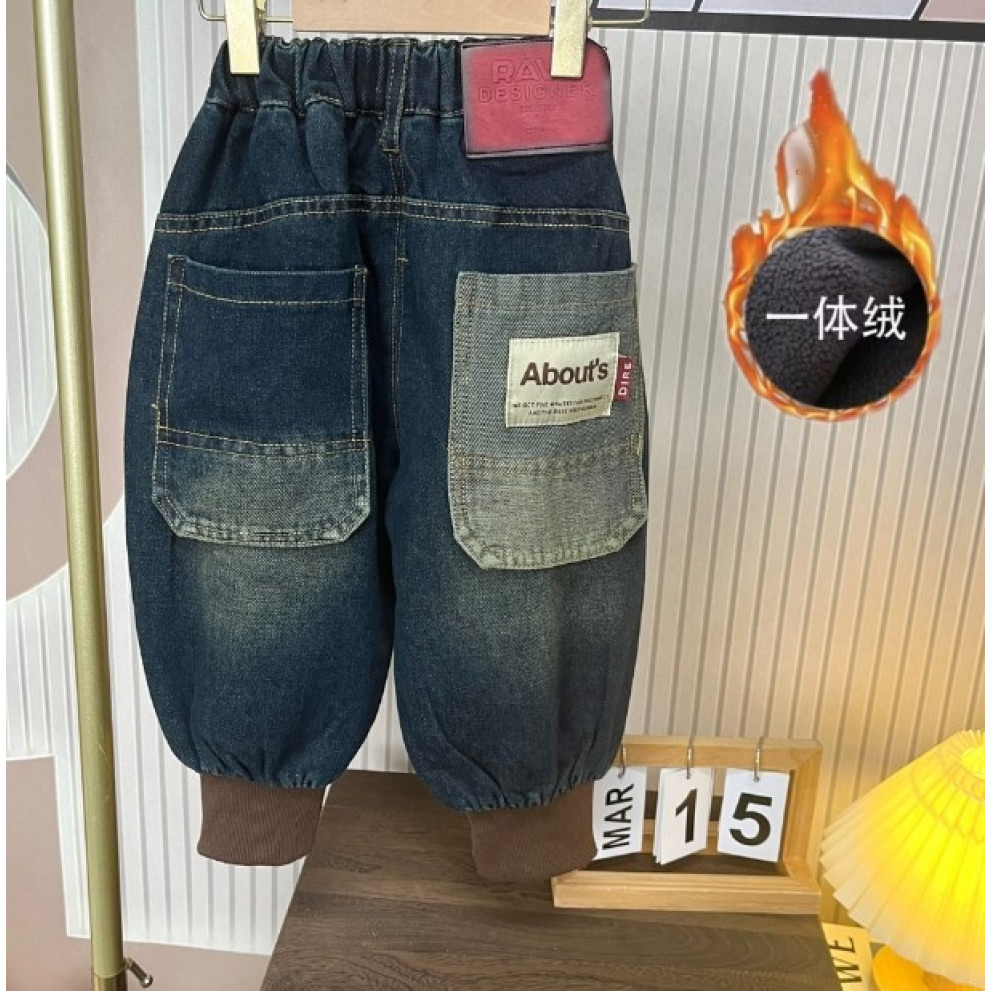 Джинси для хлопчика About's утеплені 10633