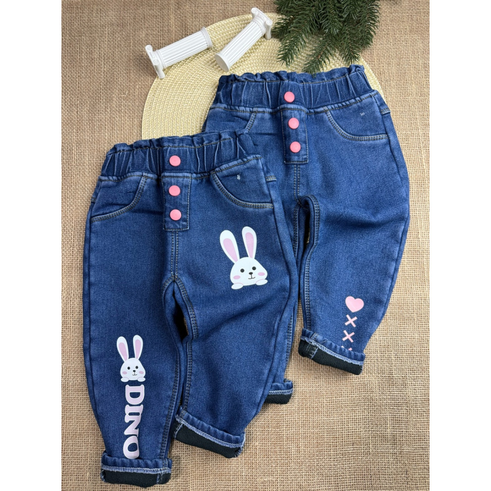 Джинси для дівчинки утеплені Dino синій 10635