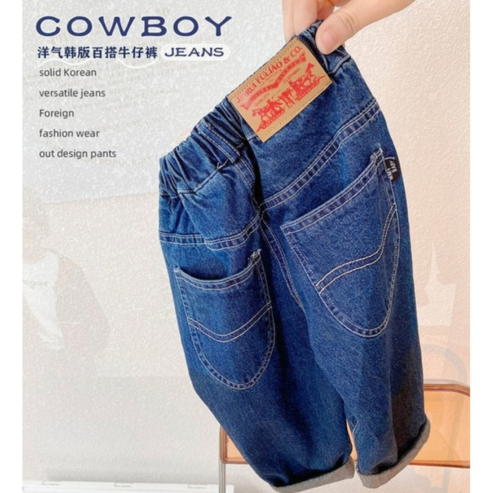 Джинси для хлопчика Cowboy колір темно-синій 10729