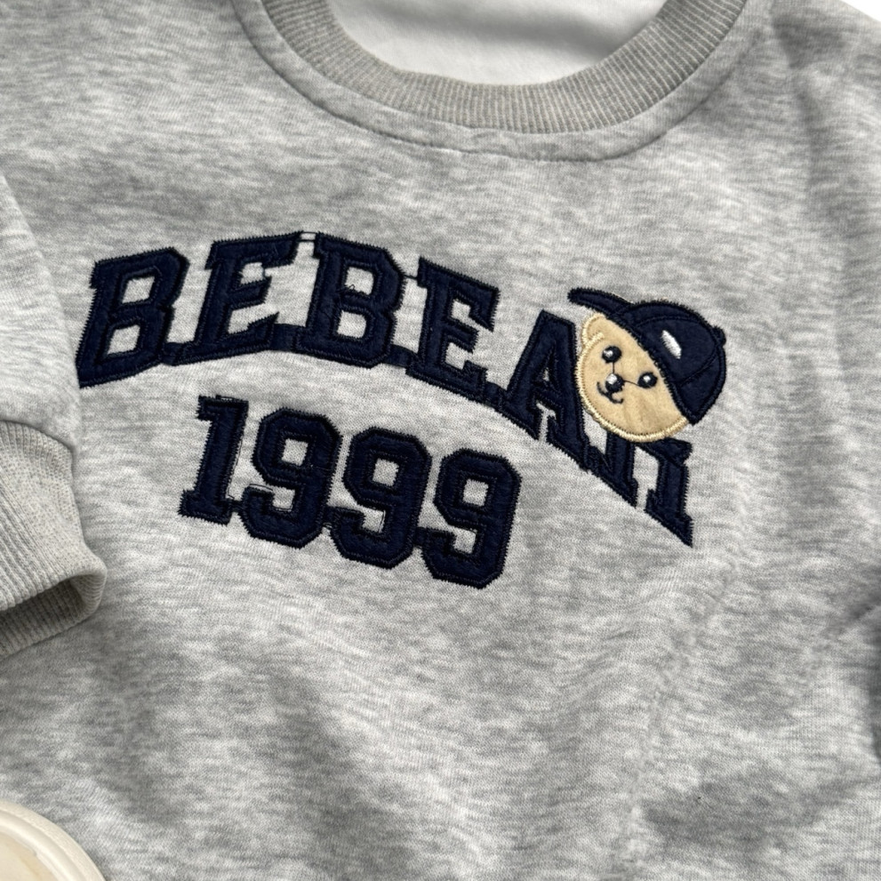 Костюм для мальчика Bebear цвет серый 10890