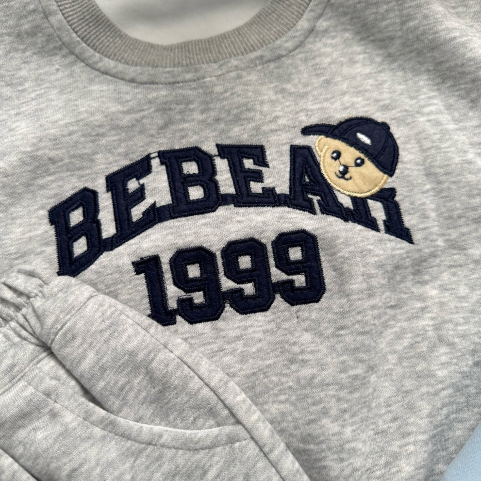 Костюм для мальчика Bebear цвет серый 10890