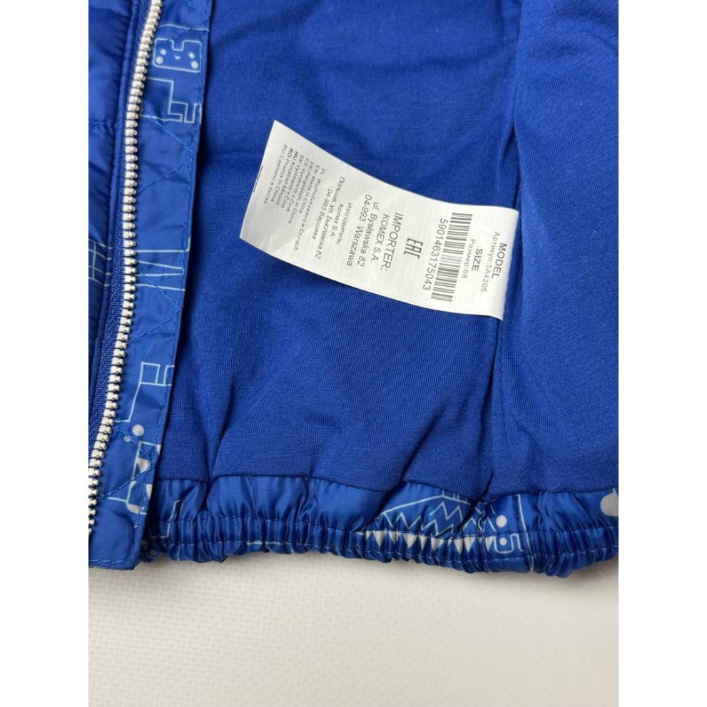 Курточка на весну для хлопчика колір синій 30275 Курточка на весну для хлопчика колір синій 30275