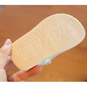 Босоніжки дитячі QF Move