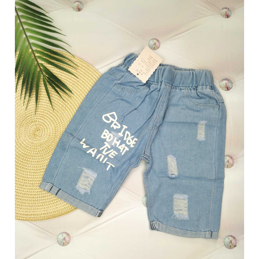 Бріджі хлопчику блакитні Bridge 1839