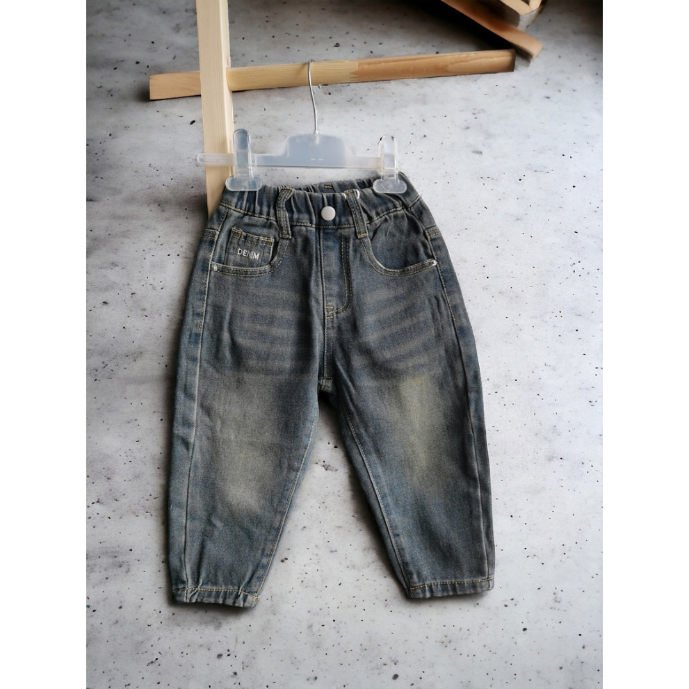 Джинси для хлопчика Ciakoi 10339