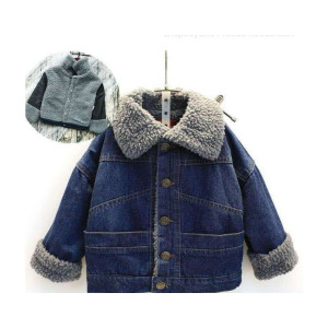 Джинсова курточка утеплена 1443