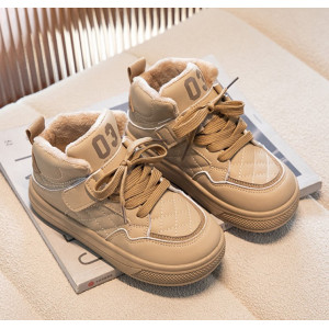 Хайтопи демі Diamond 2 на липучці бежеві