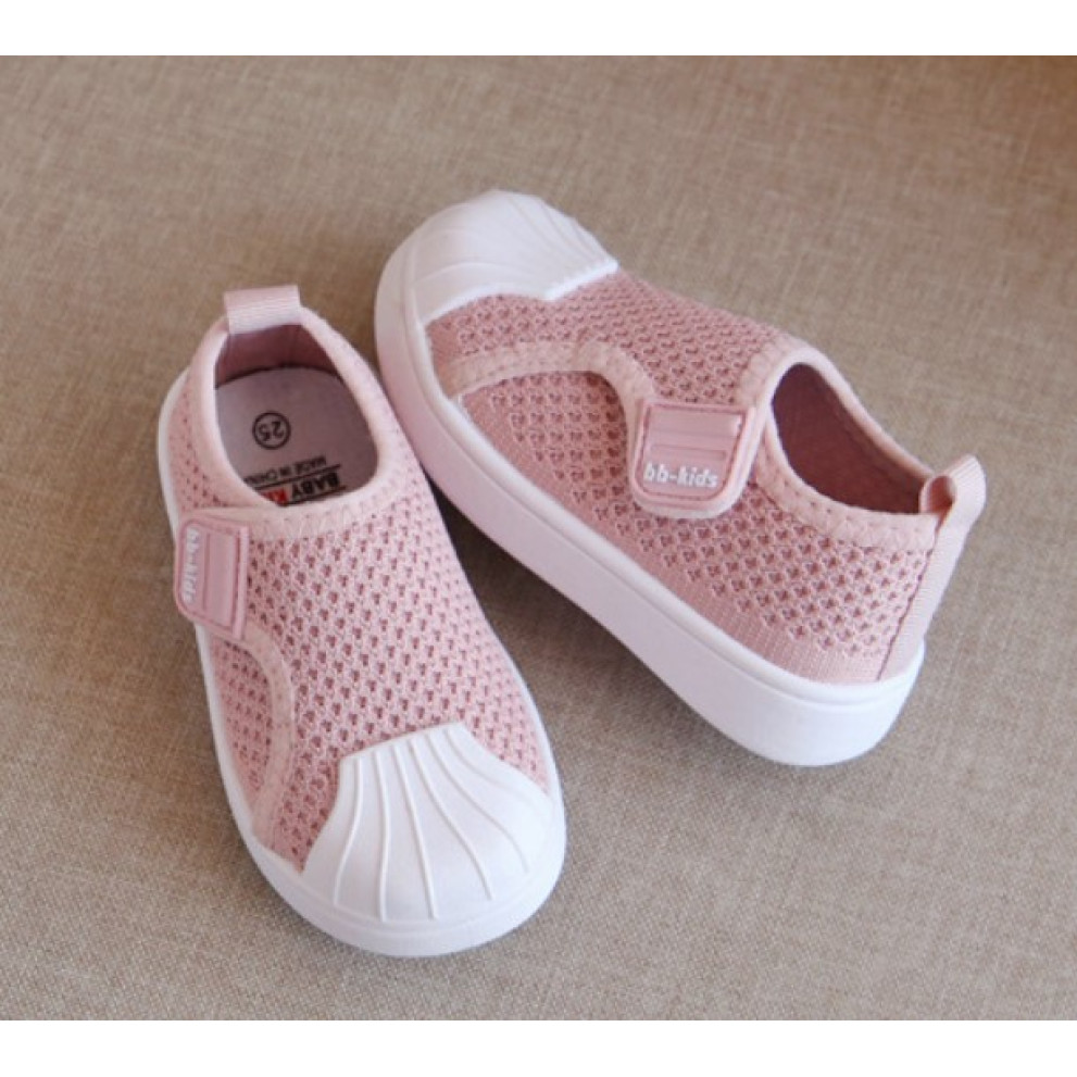 Кеди повсякденні bb-kids рожеві