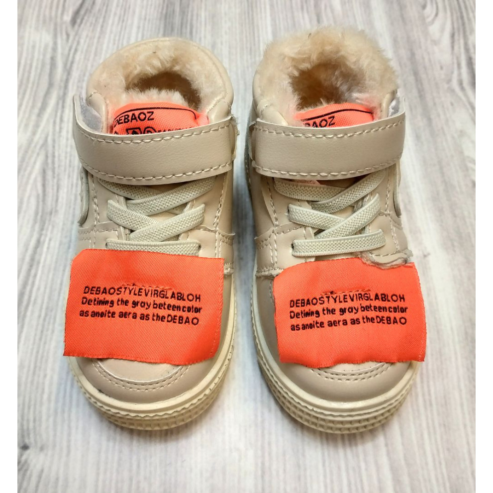 Кросівки дитячі демісезонні DEBAOZ бежеві