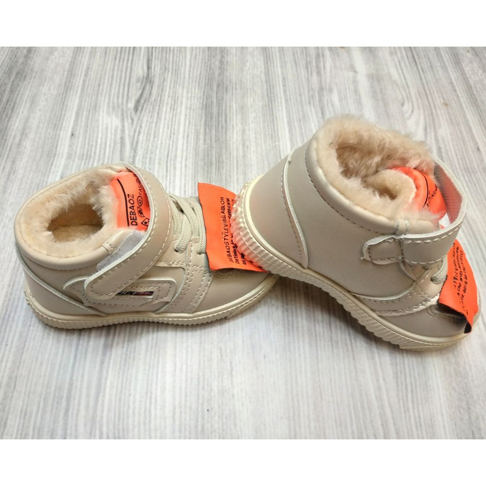 Кросівки дитячі демісезонні DEBAOZ бежеві