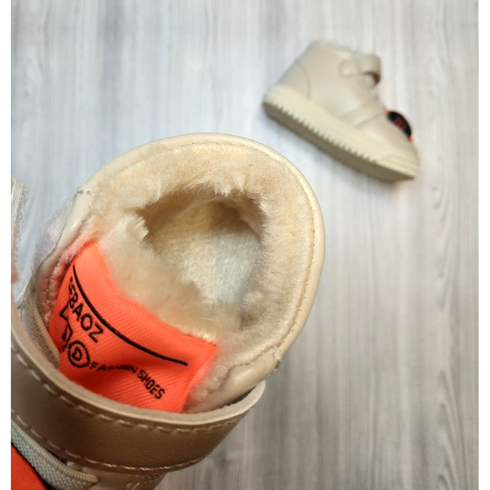 Кросівки дитячі демісезонні DEBAOZ бежеві