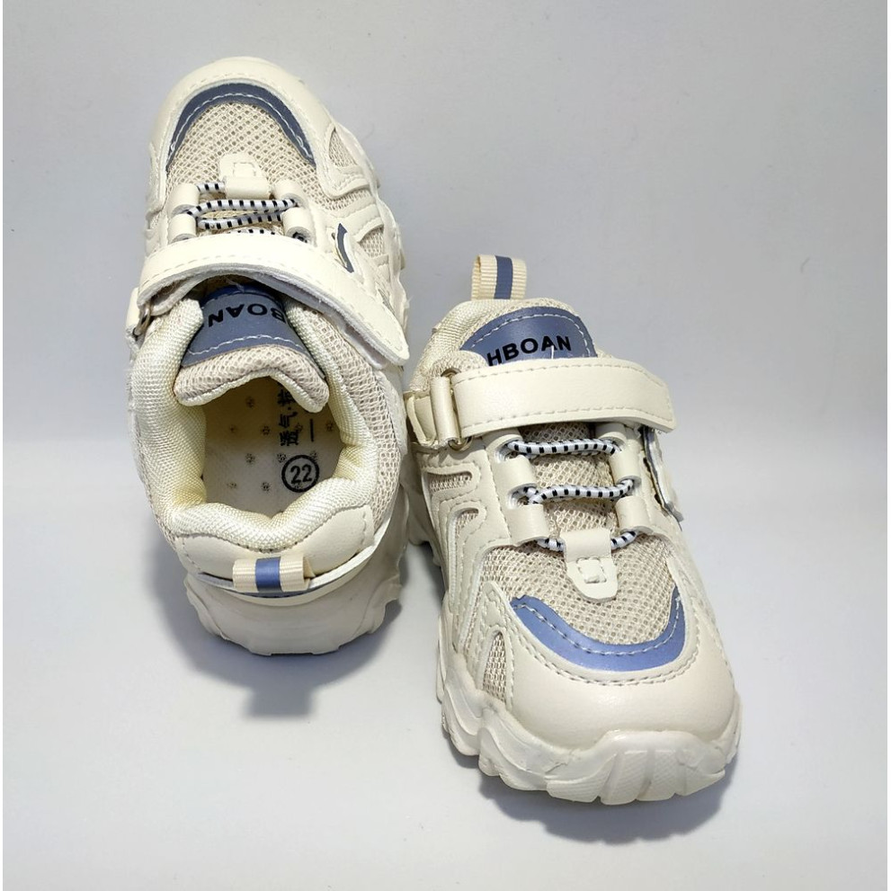 Кросівки дитячі M-boan білі