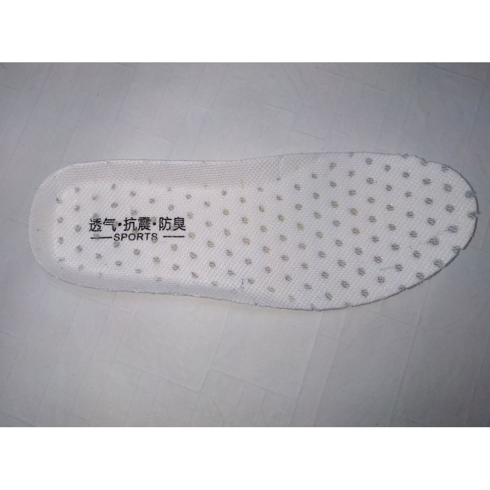 Кросівки дитячі M-boan чорні з білим