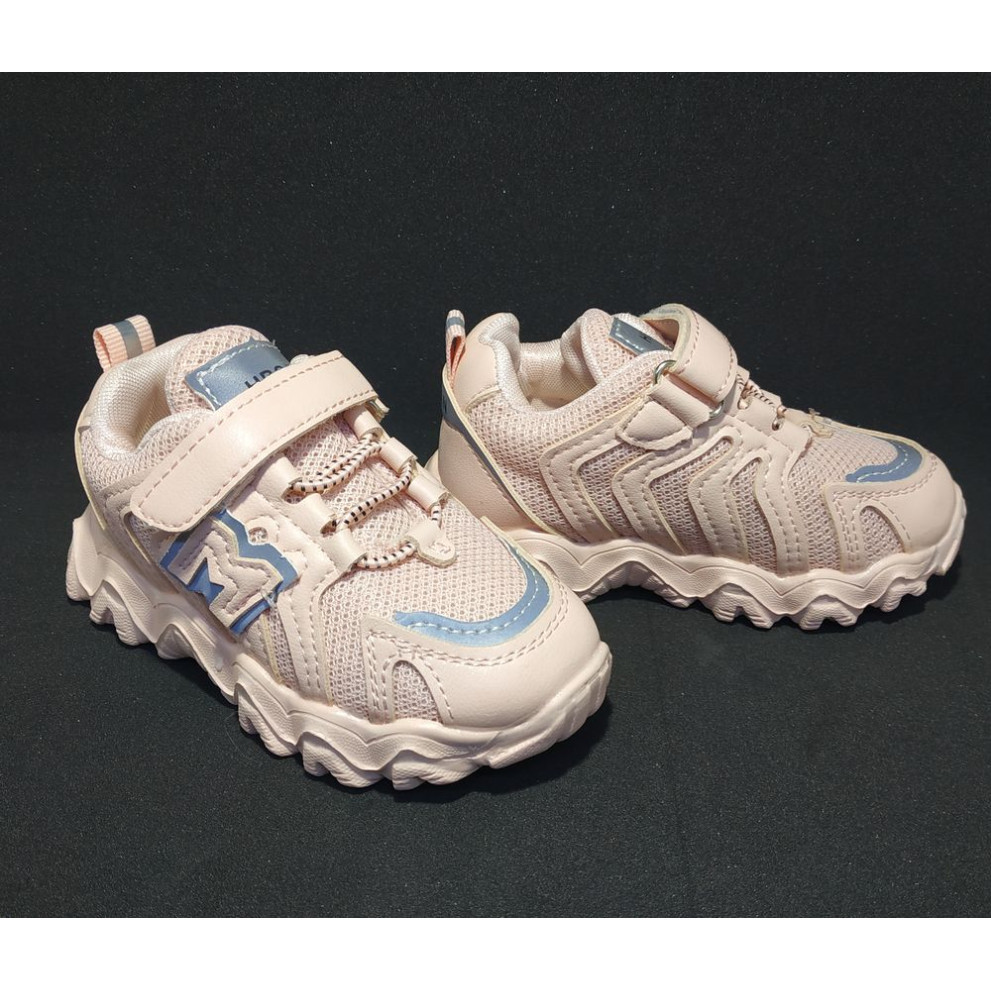 Кросівки дитячі M-boan рожеві