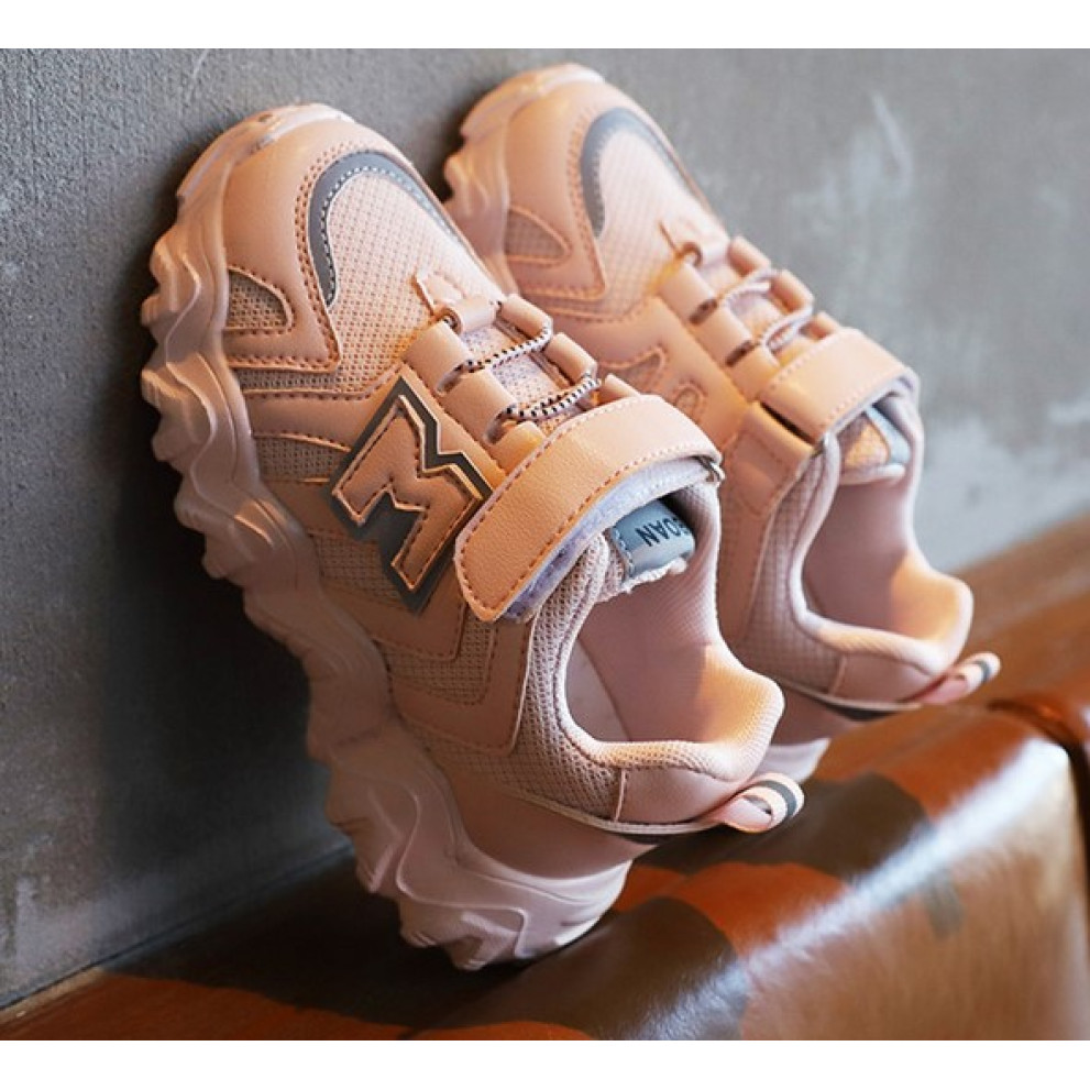 Кросівки дитячі M-boan рожеві