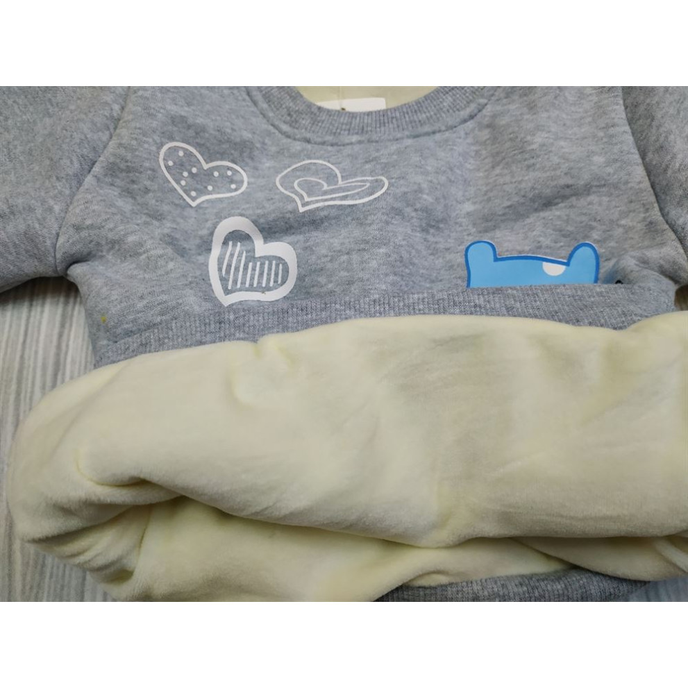 Реглан дитячий утеплений New Day