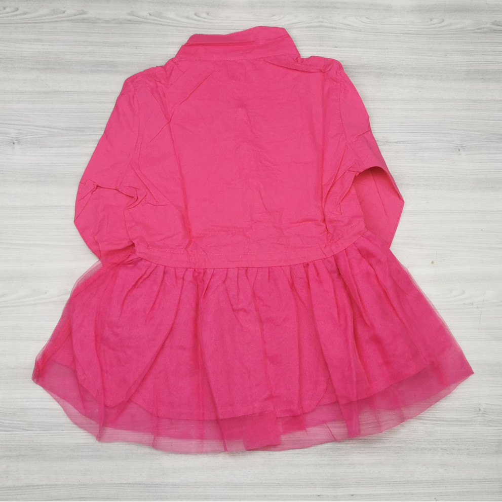 Сукня-блузка малинова 1580