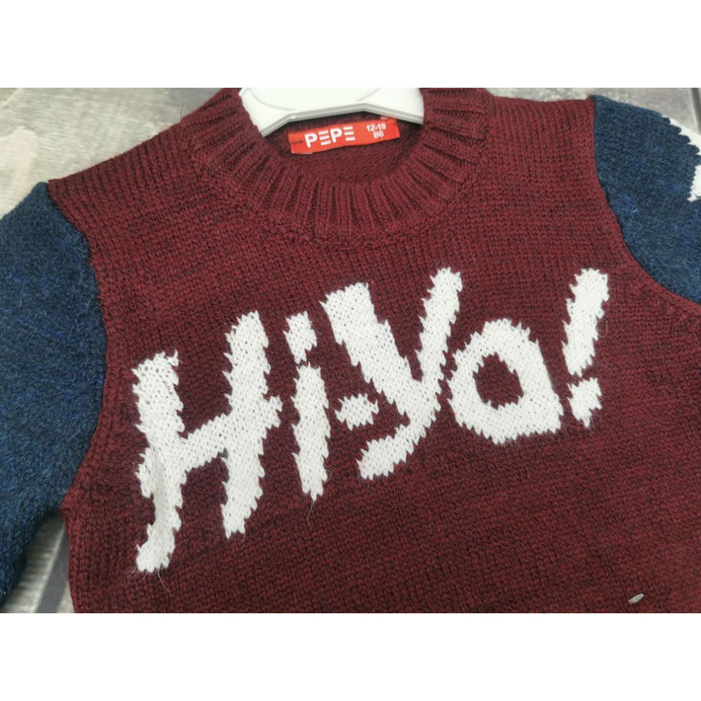 Светрик для хлопчика Hi-Yo! коричневий 1528