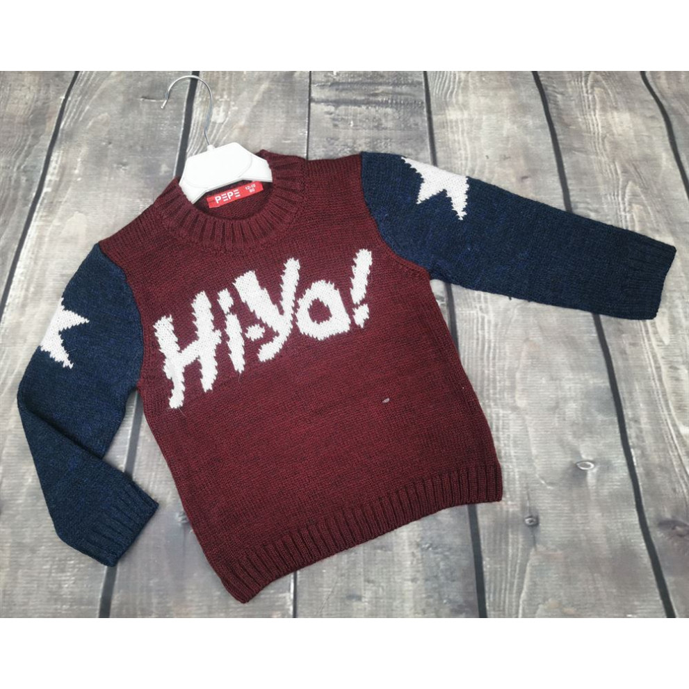 Светрик для хлопчика Hi-Yo! коричневий 1528