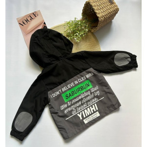 Вітрівка для хлопчика сіра з чорним Saburbun 10347