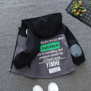 Вітрівка для хлопчика сіра з чорним Saburbun 10347