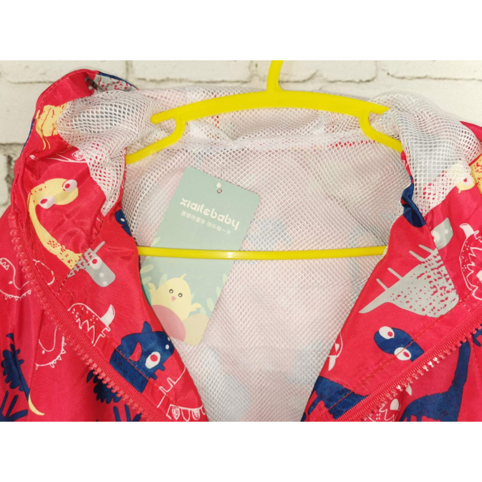 Вітрівка для хлопчика Dino червона 1060