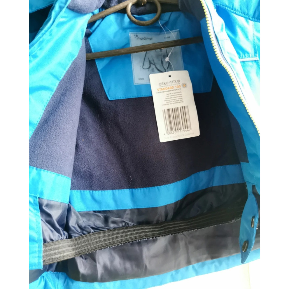 Зимовий комплект хлопчику 30229