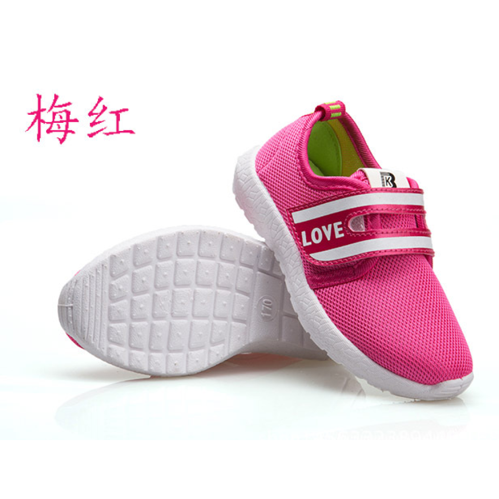 Кросівки дитячі BK малинові